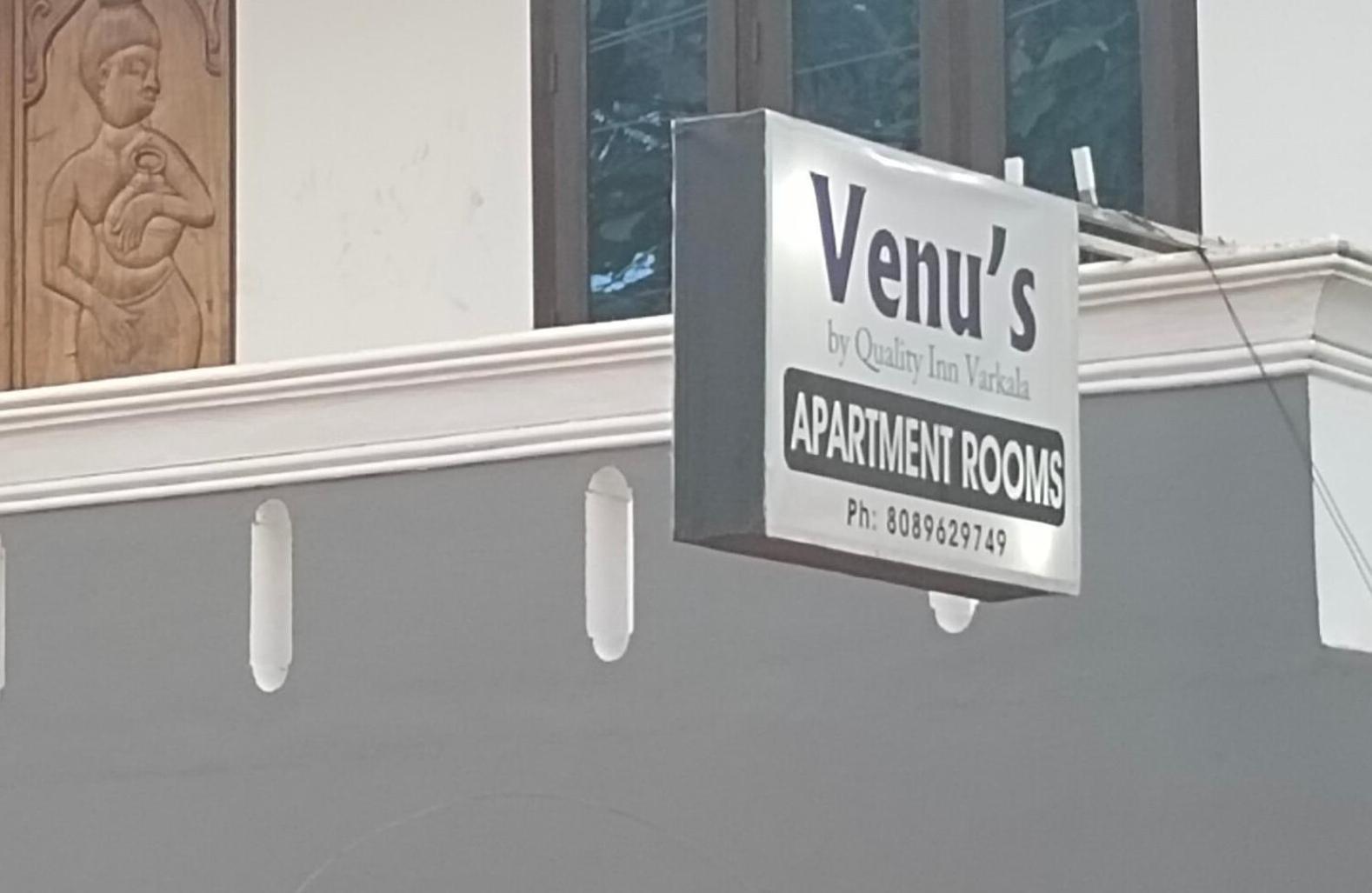 Venu'S By Quality Inn Варкала Экстерьер фото